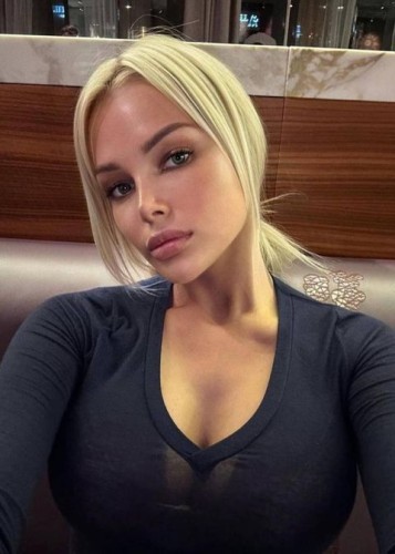 Алиса, Г. Кинешма
