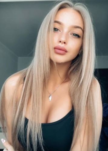 Рита, Г. Кинешма
